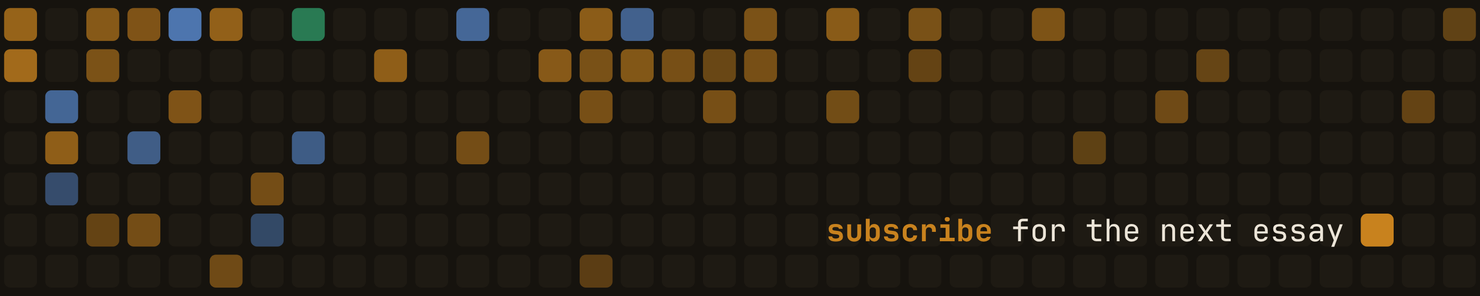 Banner: subscribe for the next essay.